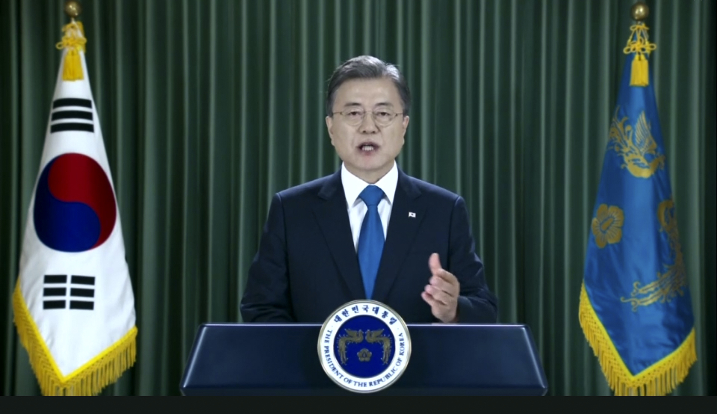 Moon Address