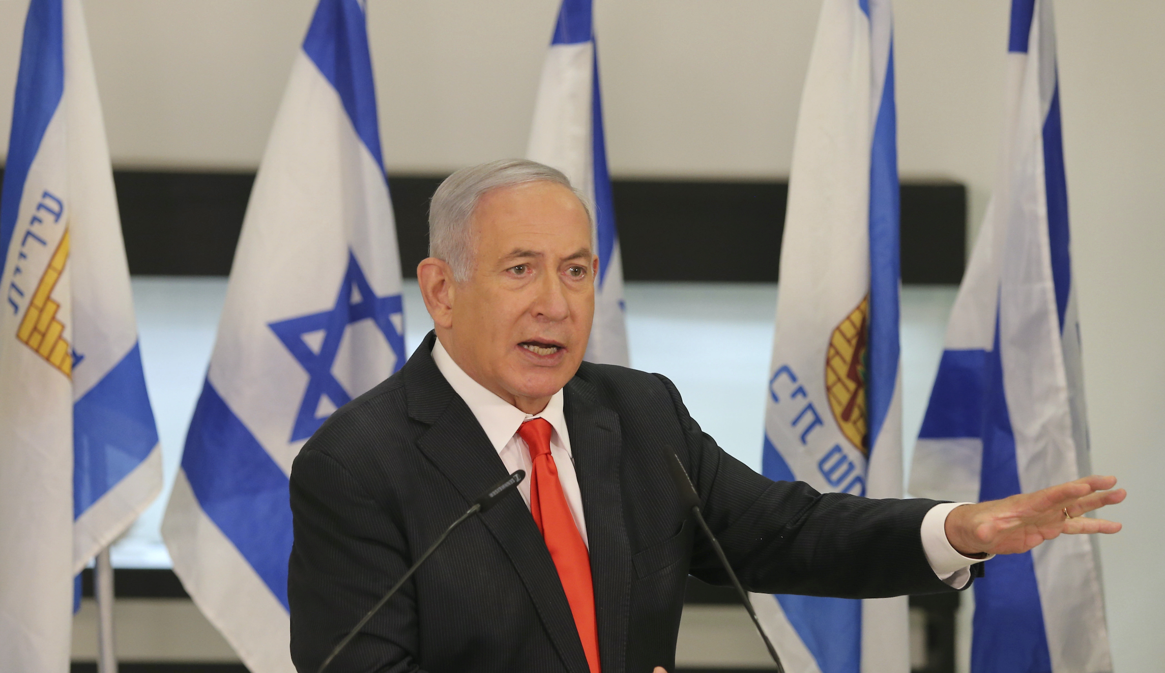 Israel vows to assist US on Iran