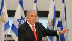 Israel vows to assist US on Iran