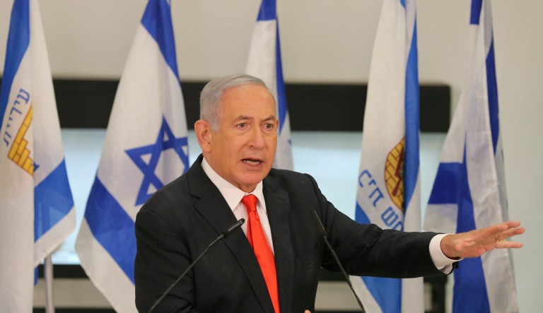 Israel vows to assist US on Iran