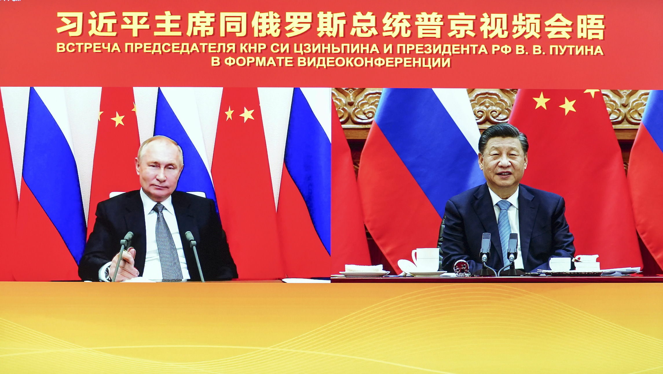 APTOPIX Russia China