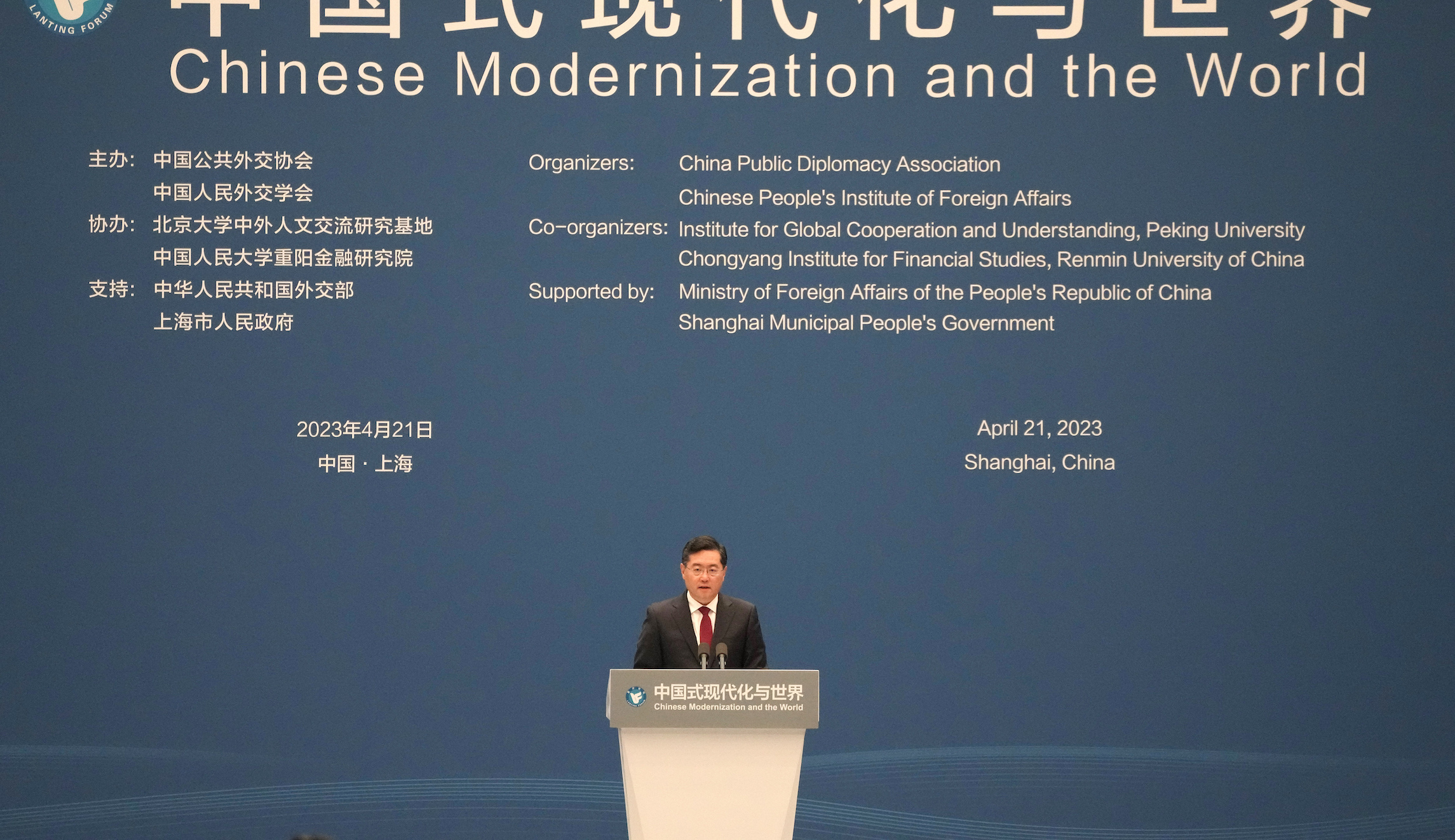 China’s foreign minister ousted after mysterious monthlong absence