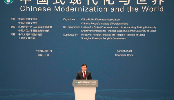 China’s foreign minister ousted after mysterious monthlong absence