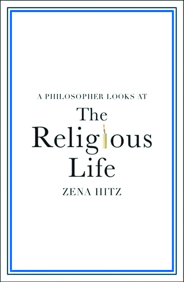 ReligiousLife_032823.jpg