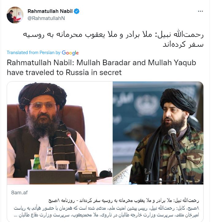 Taliban meeting tweet.JPG