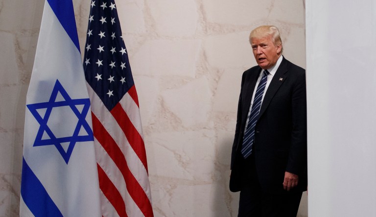 FILE - In this May 23, 2017 file photo, President Donald Trump arrives to speak at the Israel Museum in Jerusalem.