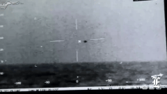 WATCH: Pentagon releases second batch of UFO files with videos of unexplained objects
