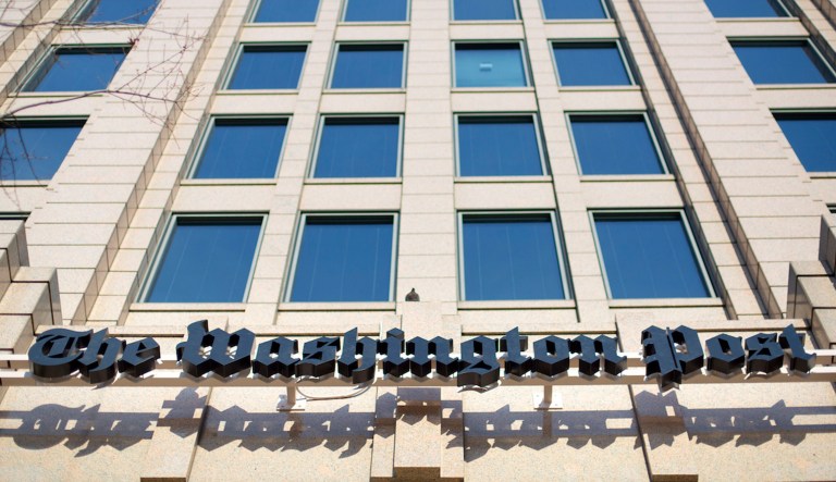 The One Franklin Square Building on K Street NW in Washington, Friday, Dec. 11, 2015, that will house the Washington Post newspaper. The Washington Post is relocating to K Street after decades of history in its building on 15th street.