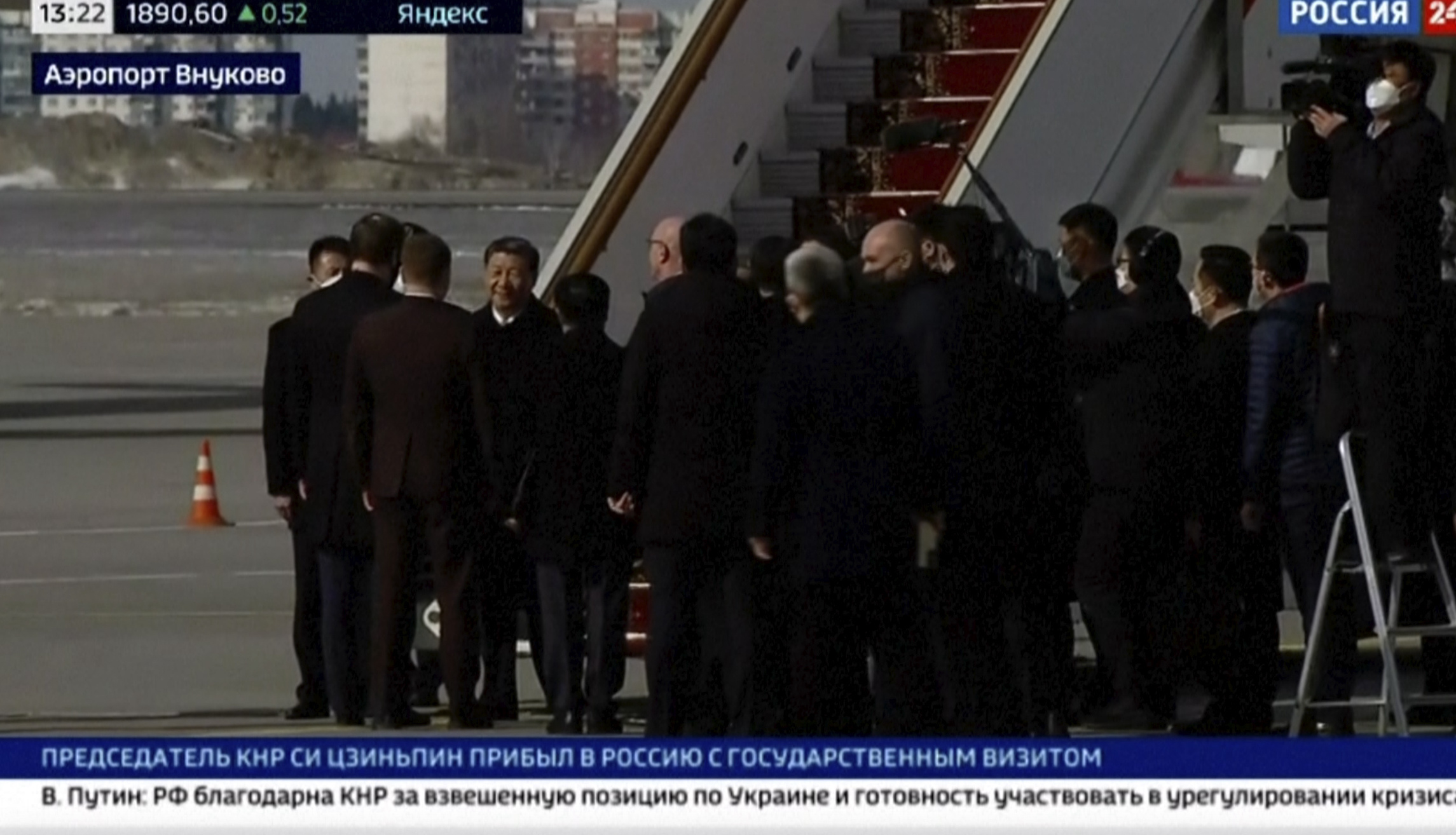 Russia China