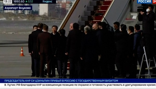Xi arrives in Moscow for meeting with Putin