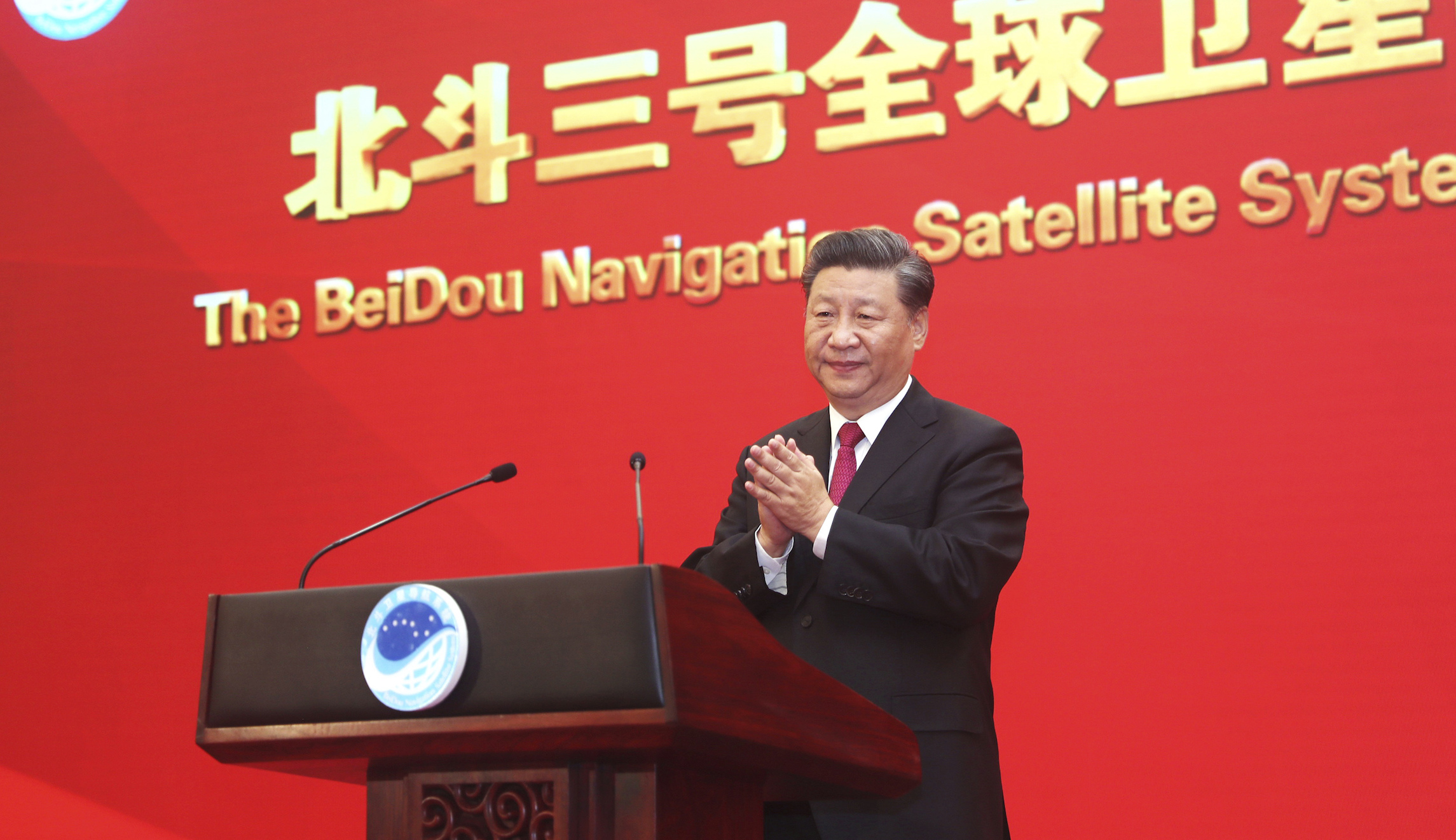 Xi.jpg