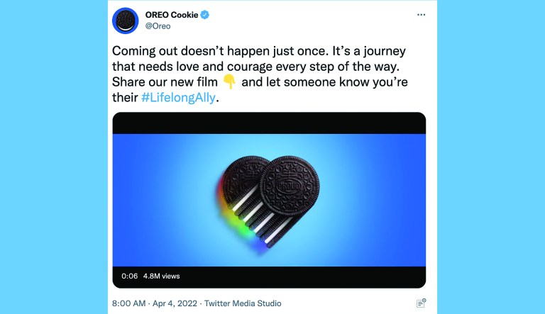 Milk’s favorite gay cookie