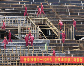 While Washington Sleeps