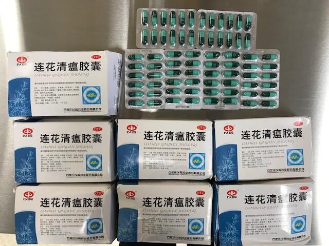 001 - Lianhua qingwen capsules.jpg