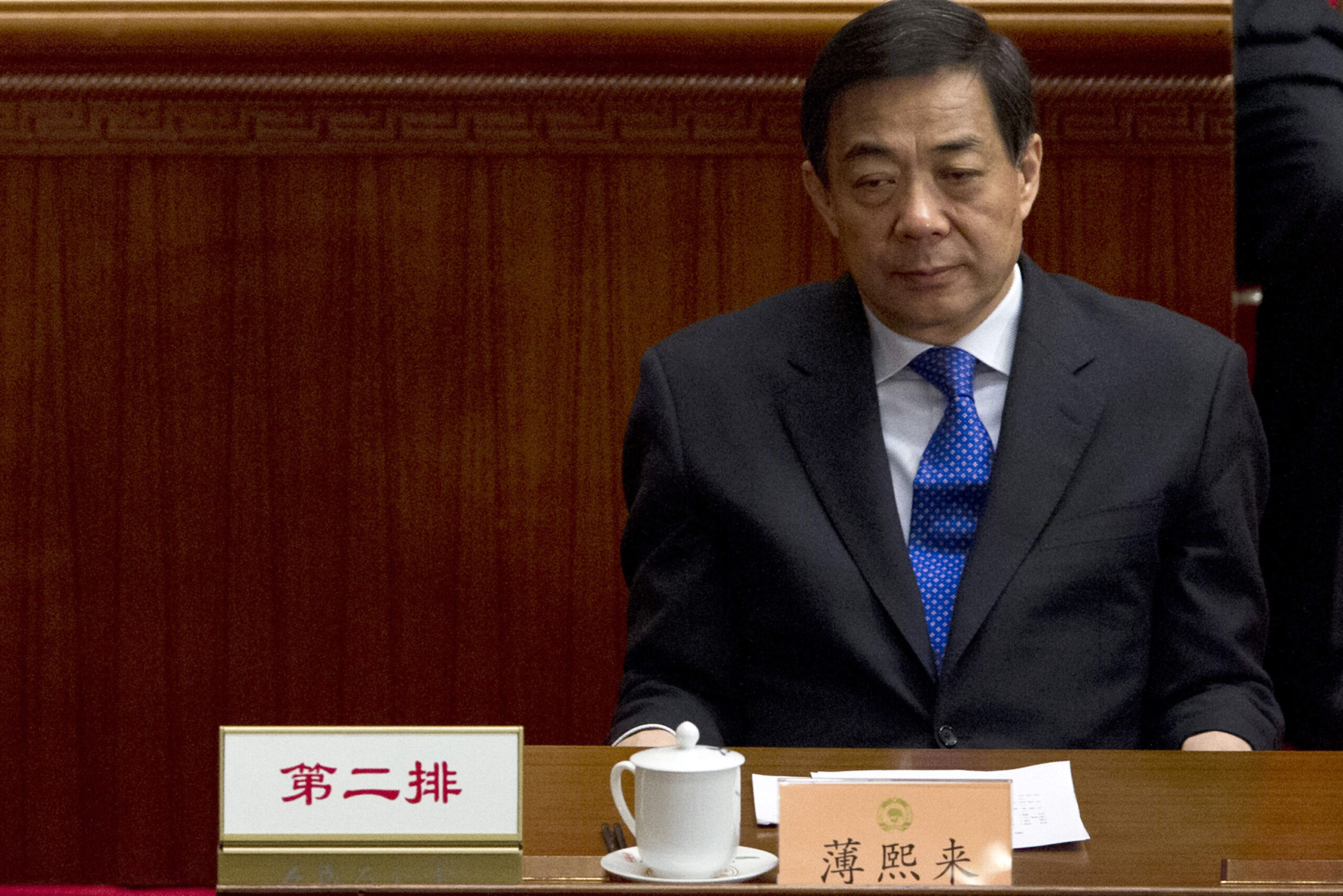 China official says scandal damaged party’s image