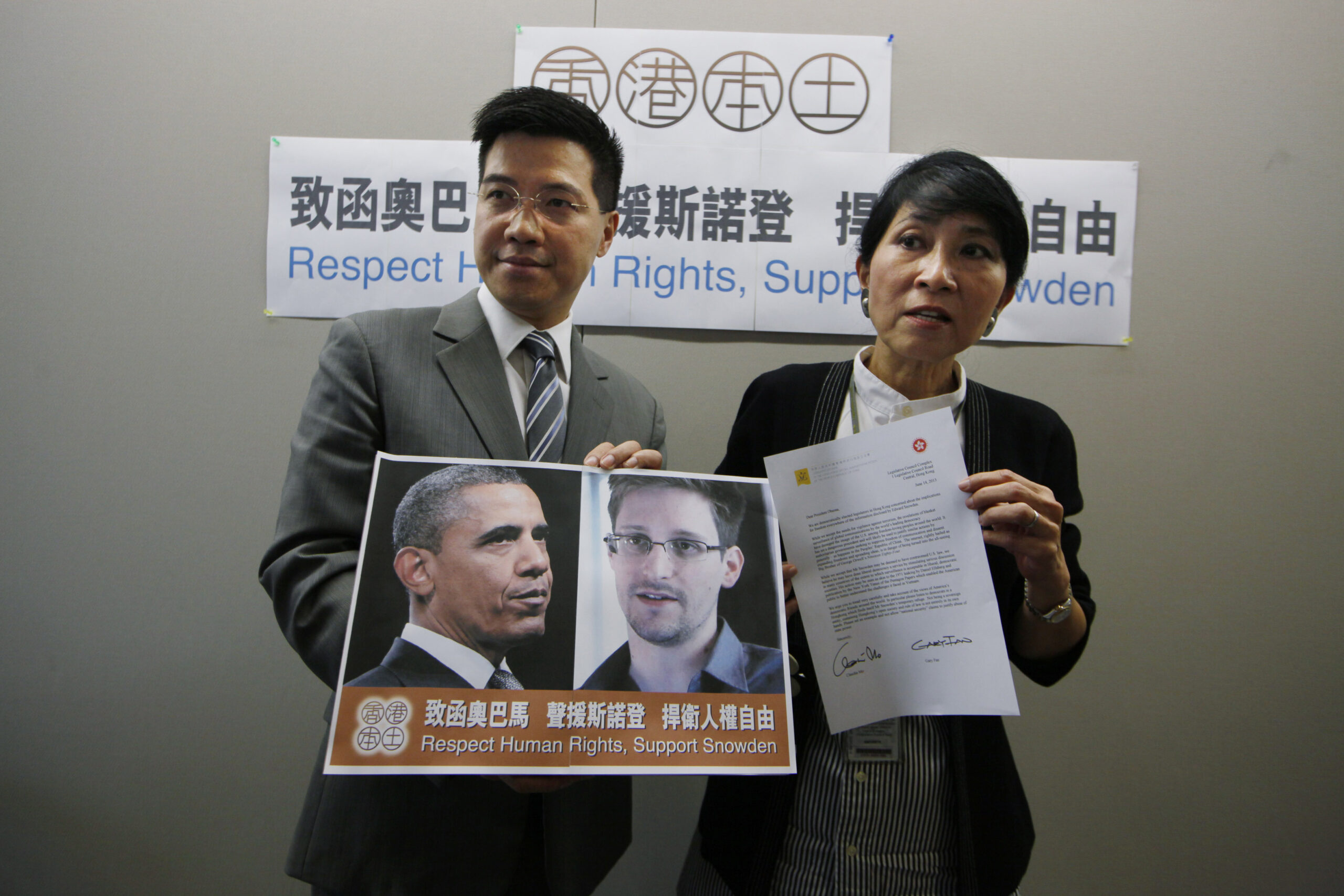 Hong Kong lawmakers say ‘Let Snowden go!’