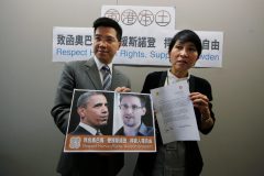 Hong Kong lawmakers say ‘Let Snowden go!’