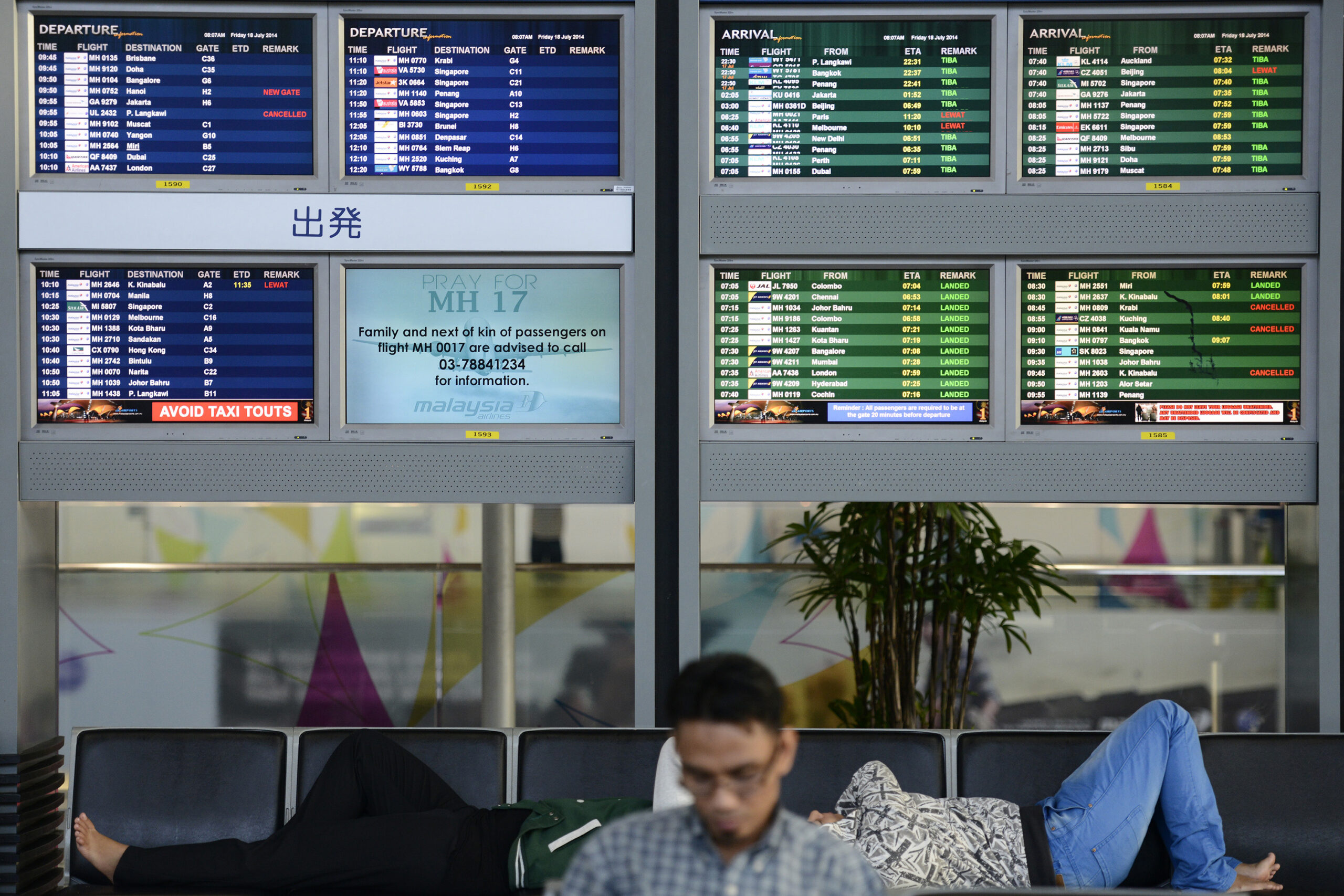Double disasters taint Malaysia Airlines