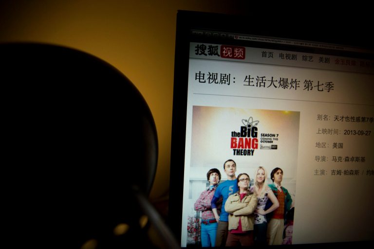 An online streaming website shows a description of American TV show 