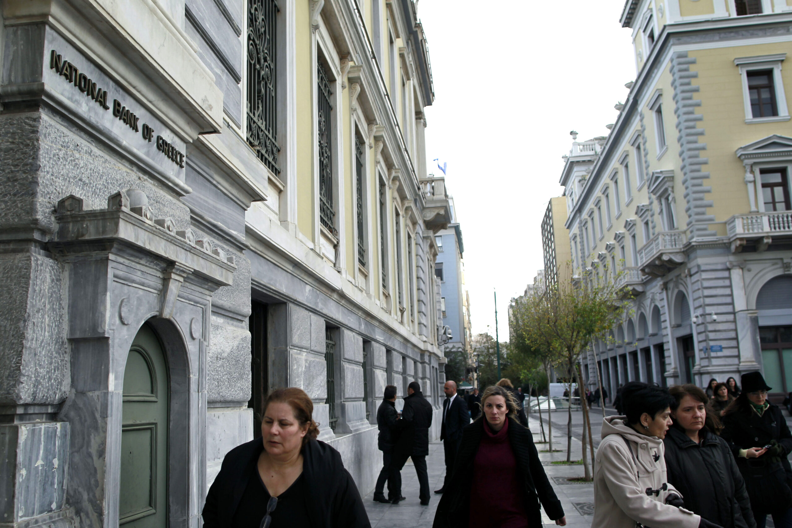 Greece to announce bond buyback results Wednesday