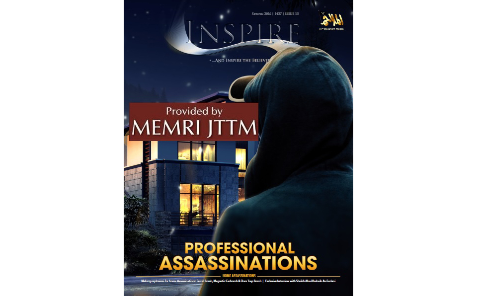 Al Qaeda magazine calls for lone wolf attacks on U.S. economic leaders