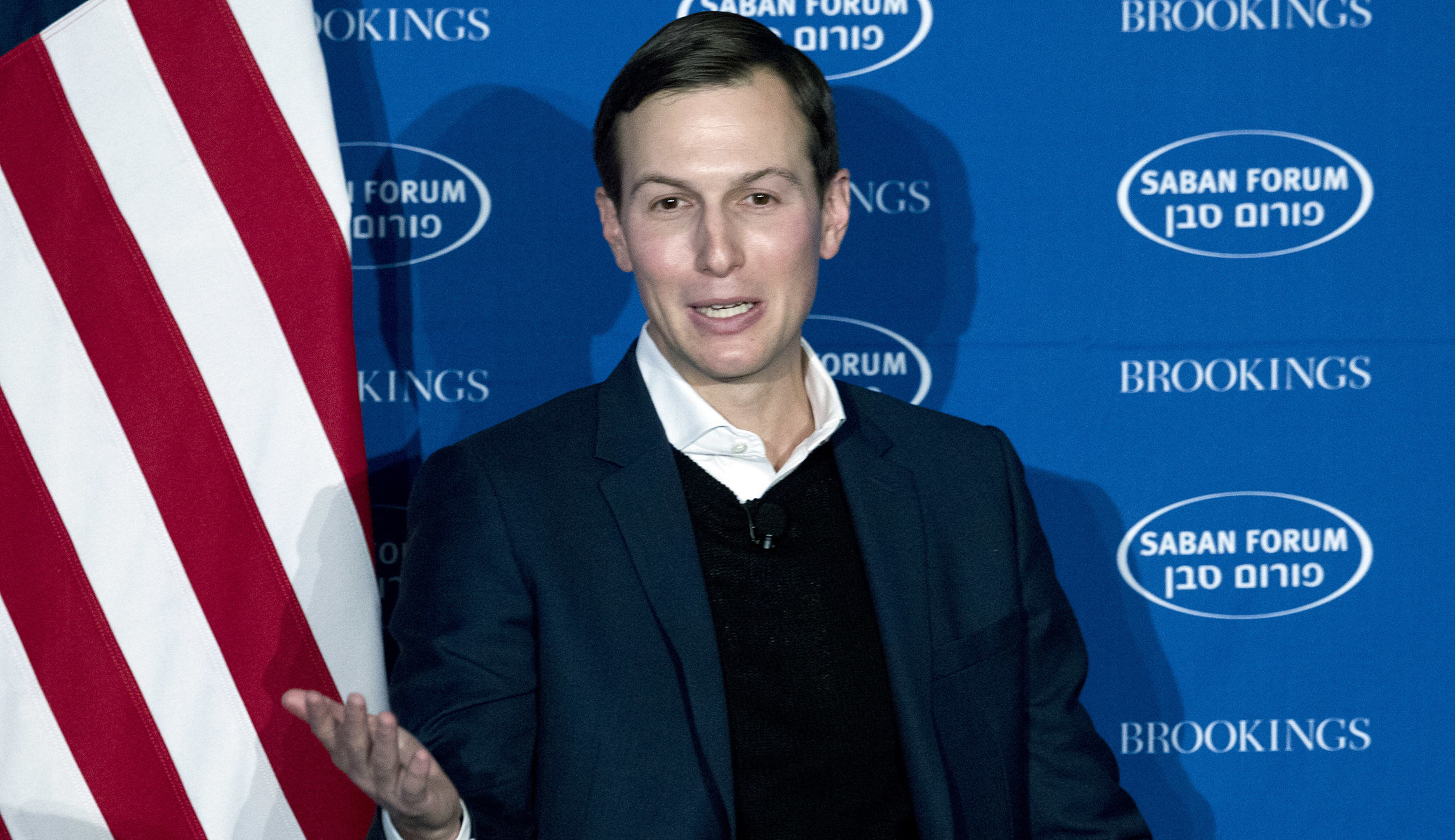 A new book says Jared Kushner claimed to be ‘an internet Unitarian minister.’ Is he?