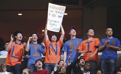 Haraz N. Ghanbari/APFans were supporting New York Knicks point guard Jeremy Lin at Verizon Center during Wednesday night's game vs. the Wizards.