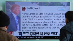 Trump: ‘I probably have a very good relationship’ with North Korean leader Kim Jong Un