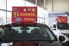 ‘Point of no return’ draws closer in U.S.-China trade standoff