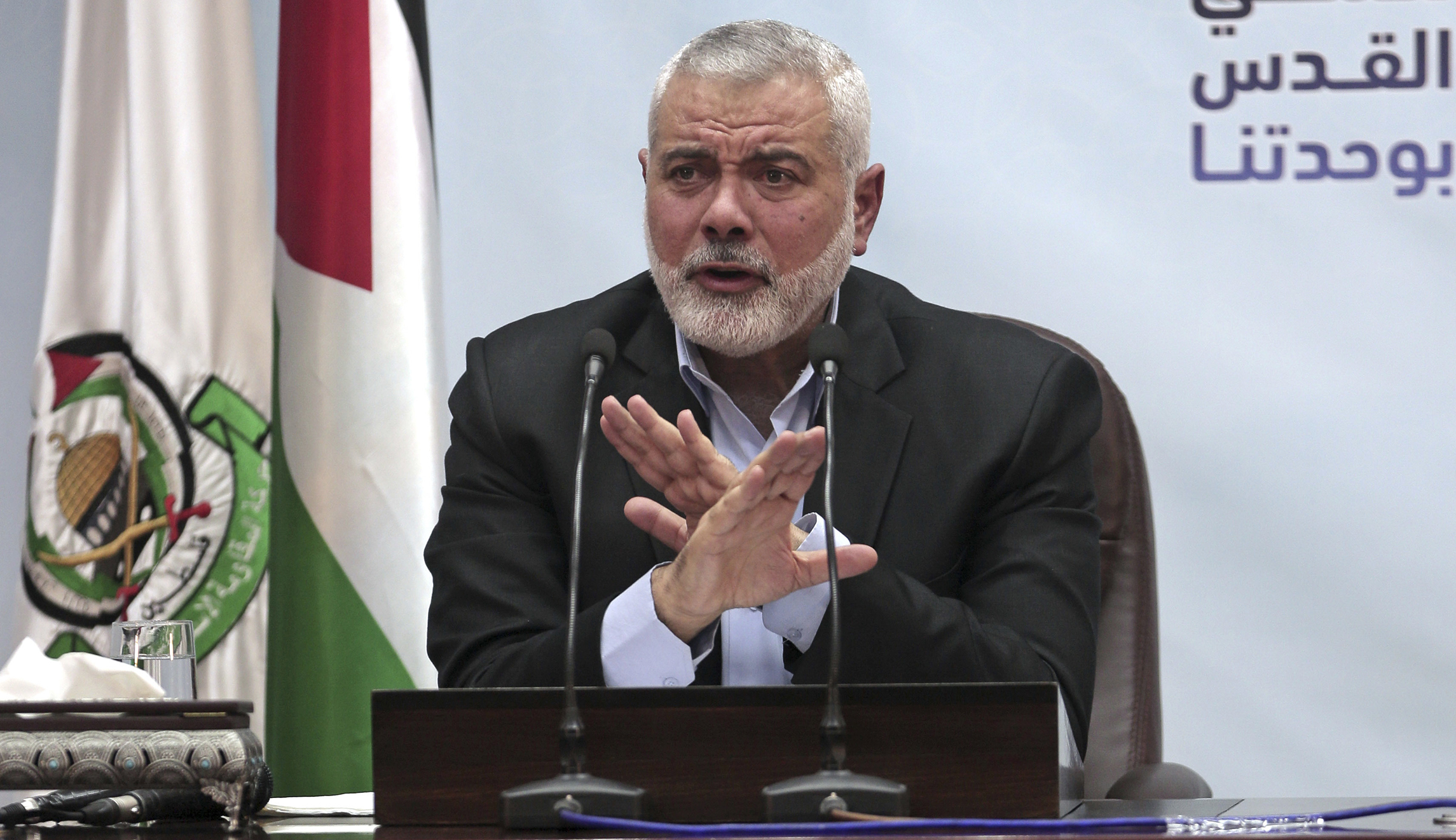 State Department sanctions Iran-backed Palestinian terrorists