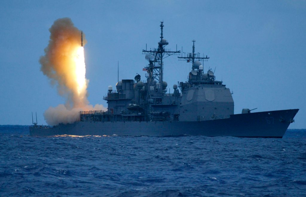 Growing threats demand expanded U.S. missile defense