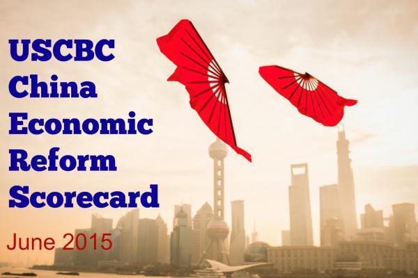 (Courtesy of USCBC)