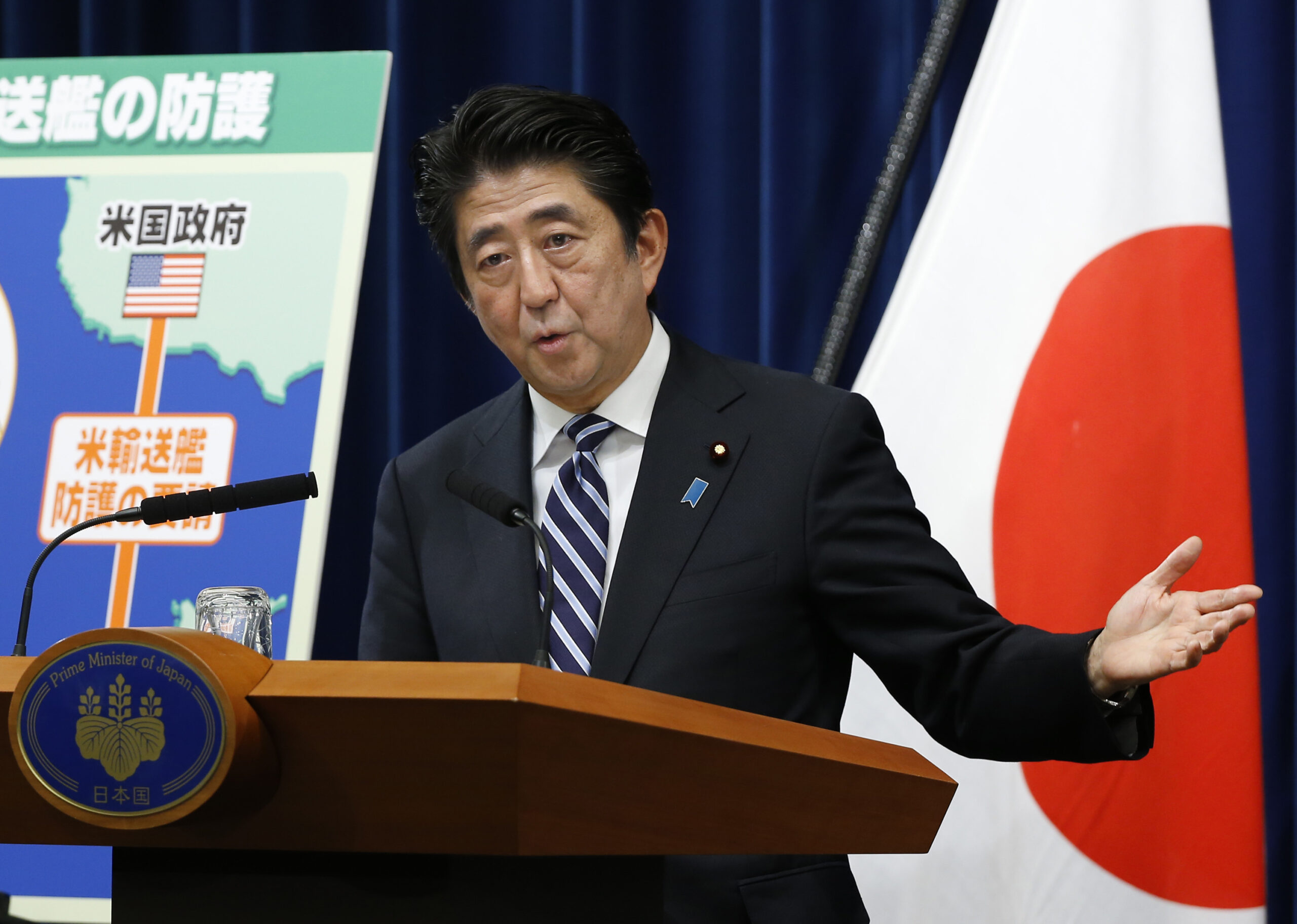 Japanese panel urges greater military role
