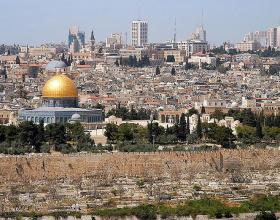 It’s Jerusalem, Not Al Quds
