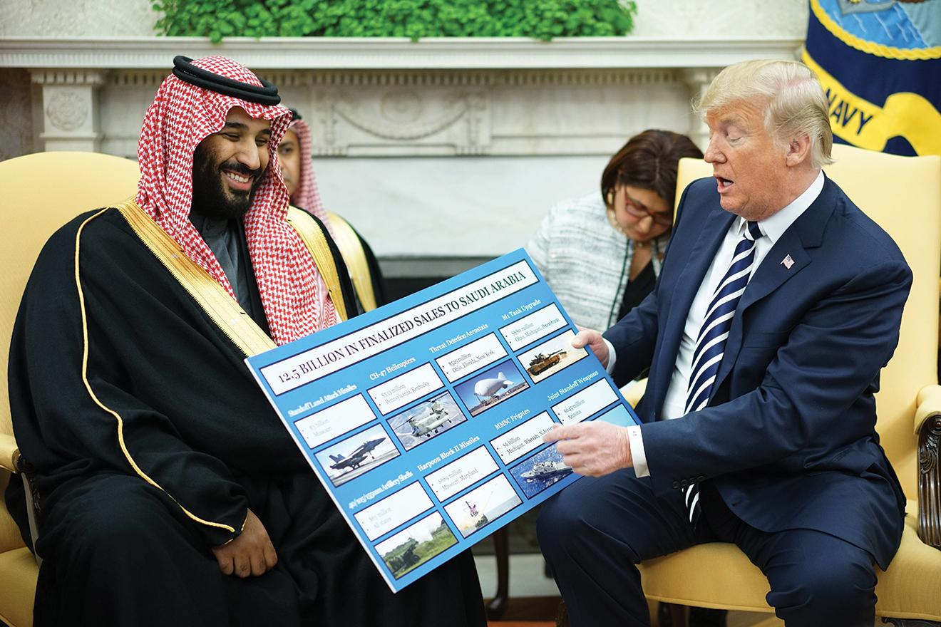 The Crown Prince Goes to Washington
