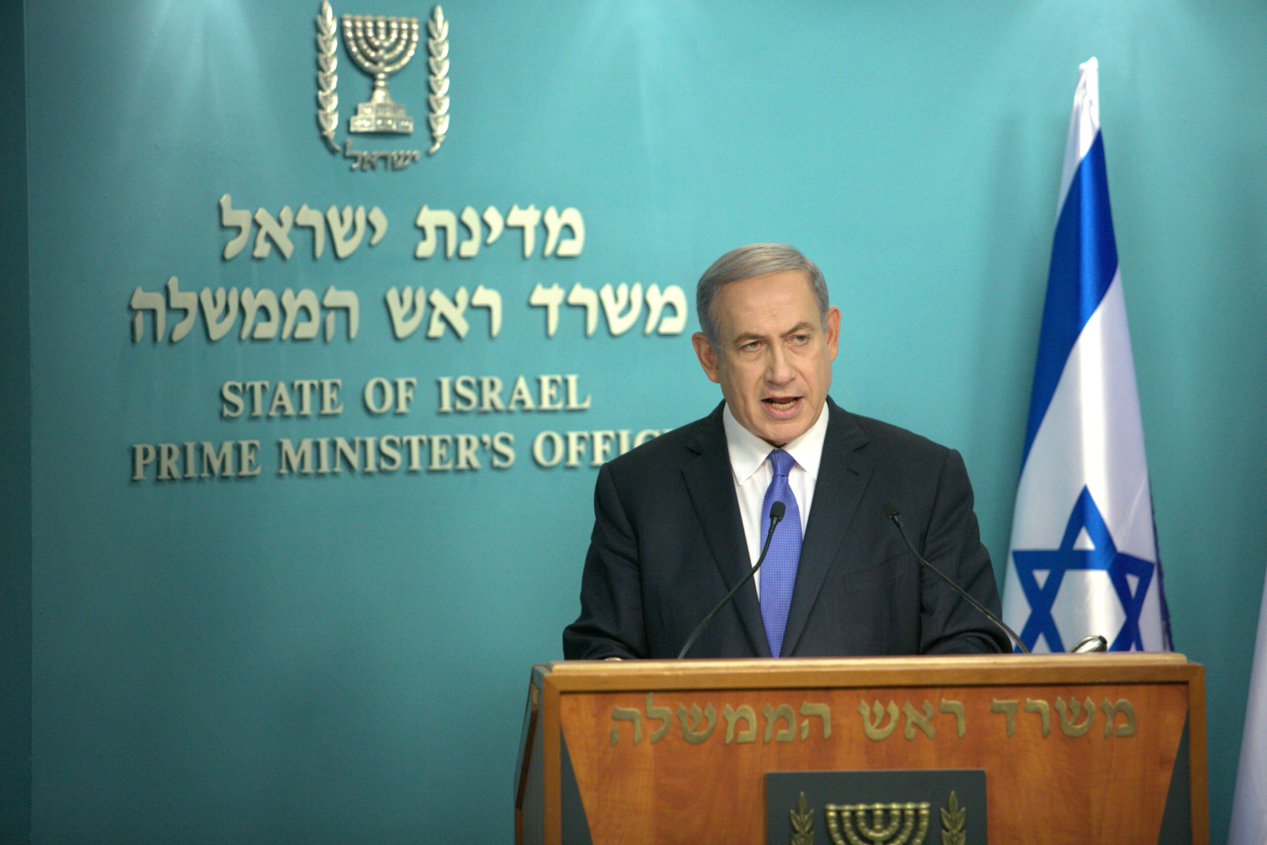 Netanyahu: Iran now has two paths to a nuclear bomb