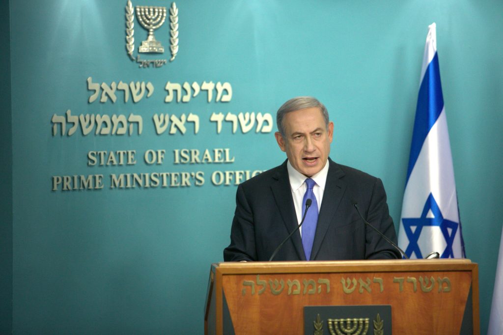 Netanyahu: Iran now has two paths to a nuclear bomb