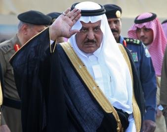 Saudi Arabia’s ‘Religious Police’ Reforms