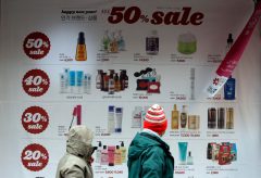 SKorea posts fastest growth in nearly 3 years