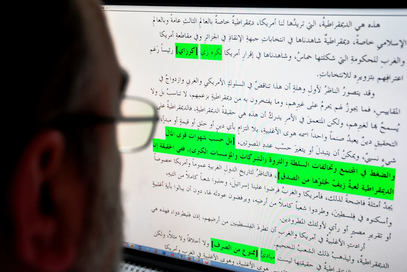 Pompeo Promises Bin Laden Documents Will Be Released ‘Soon’