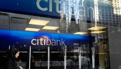 Citigroup posts 38% stock-trading growth amid global market gyrations