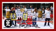 Japan releases treated Fukushima water into Pacific, sparking international uproar