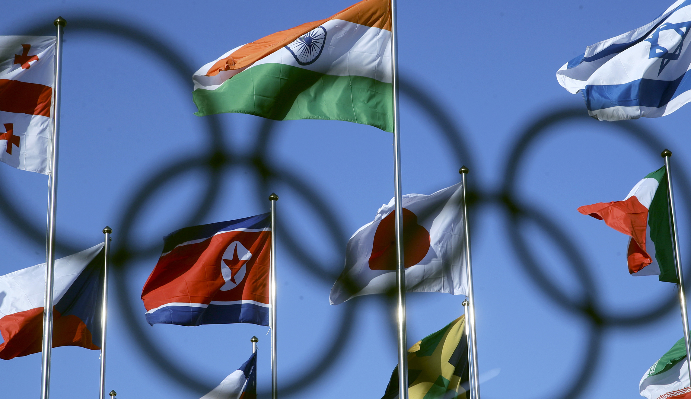 White House announces presidential delegation to Winter Olympics