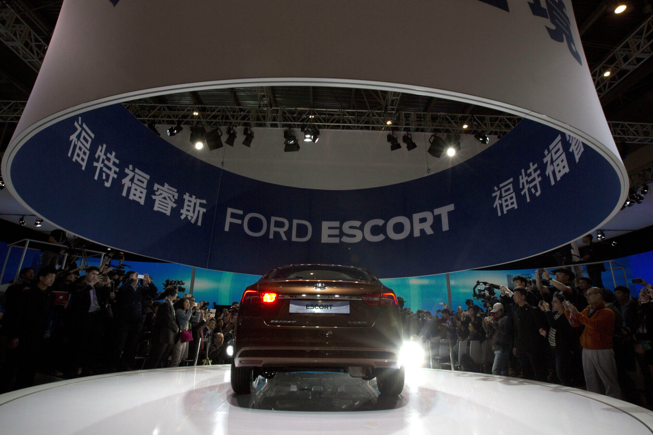 Automakers unveil China-focused models in Beijing