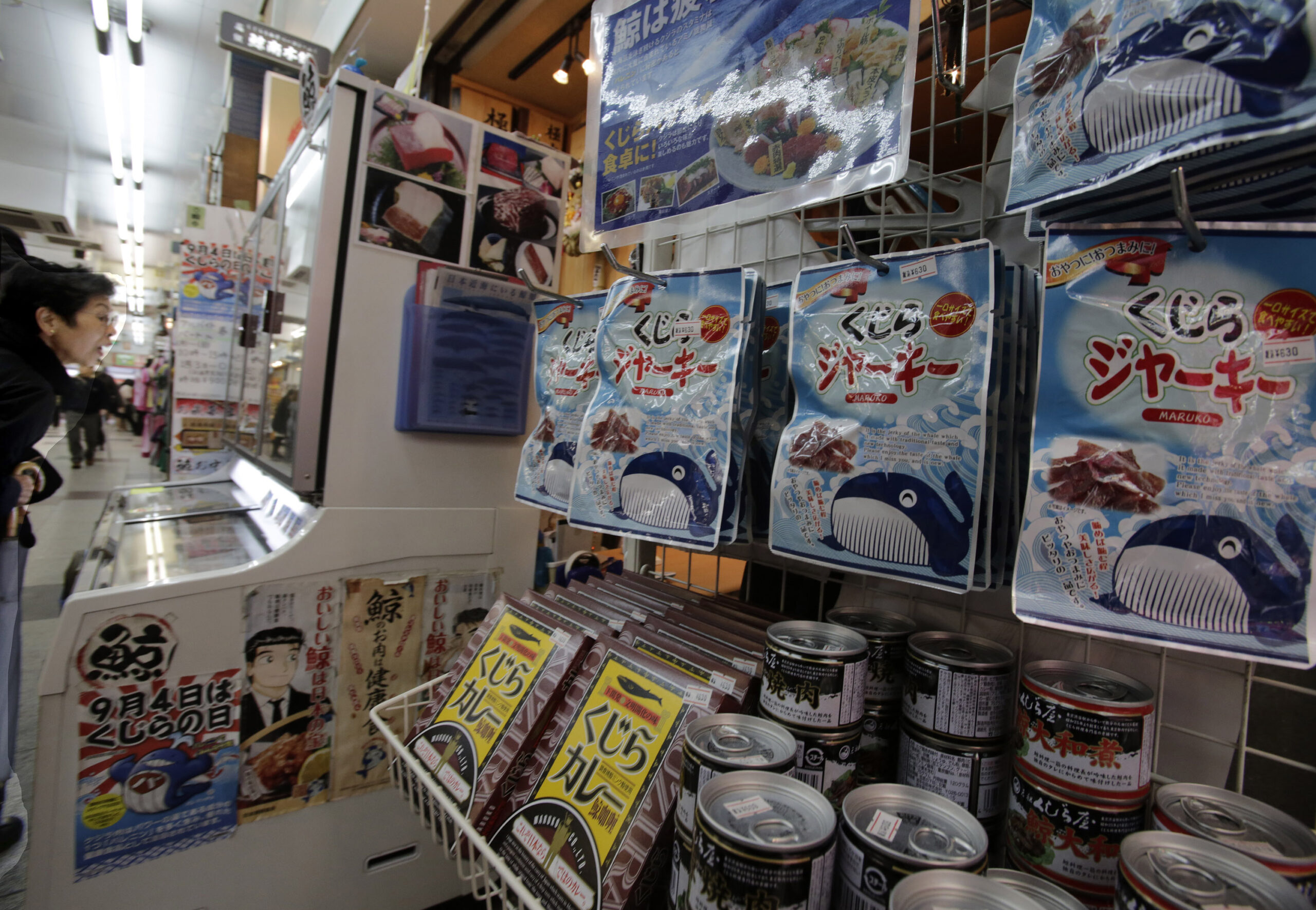 Will world court ruling end Japan’s whaling?