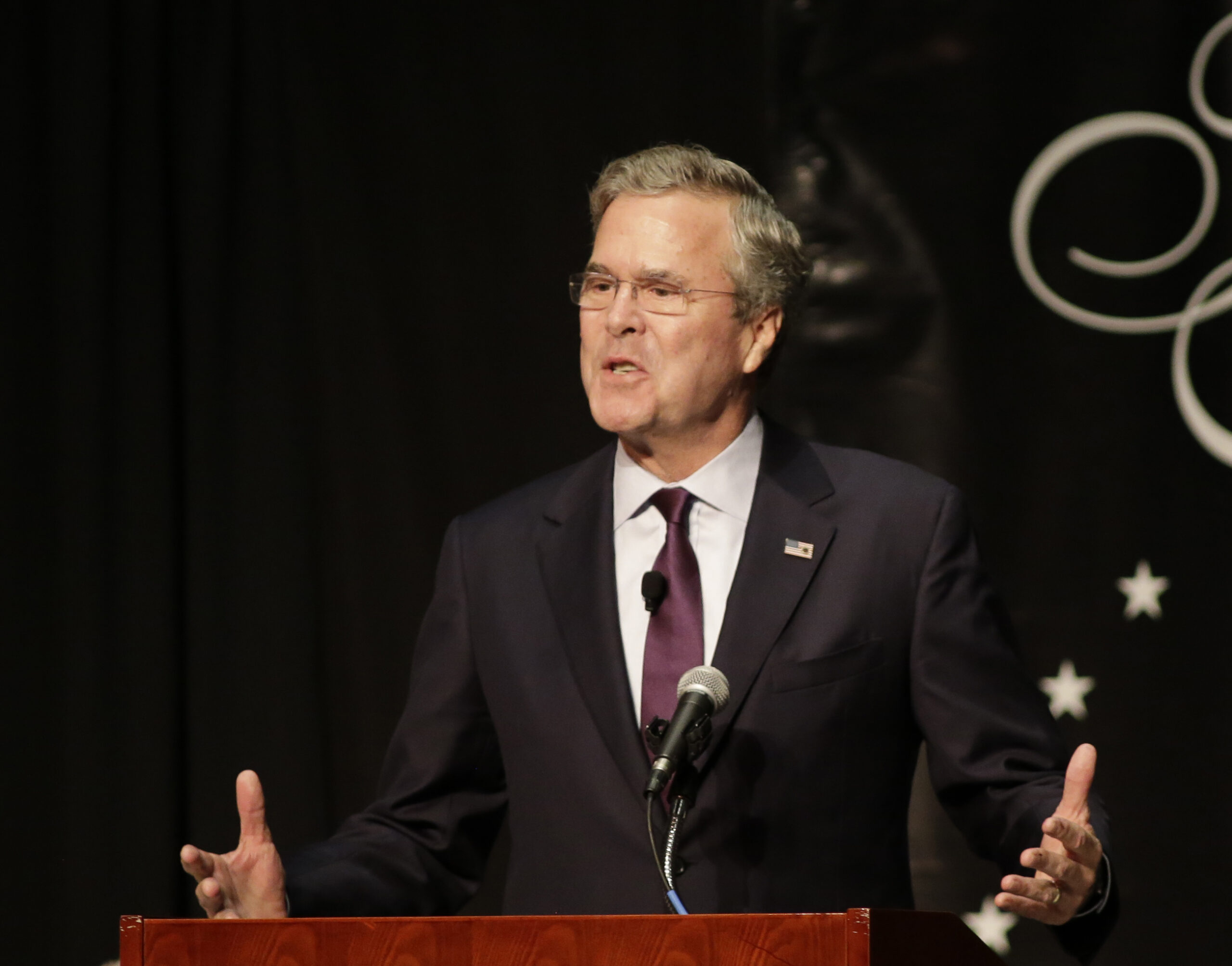 Bush outlines reforms for Pentagon savings
