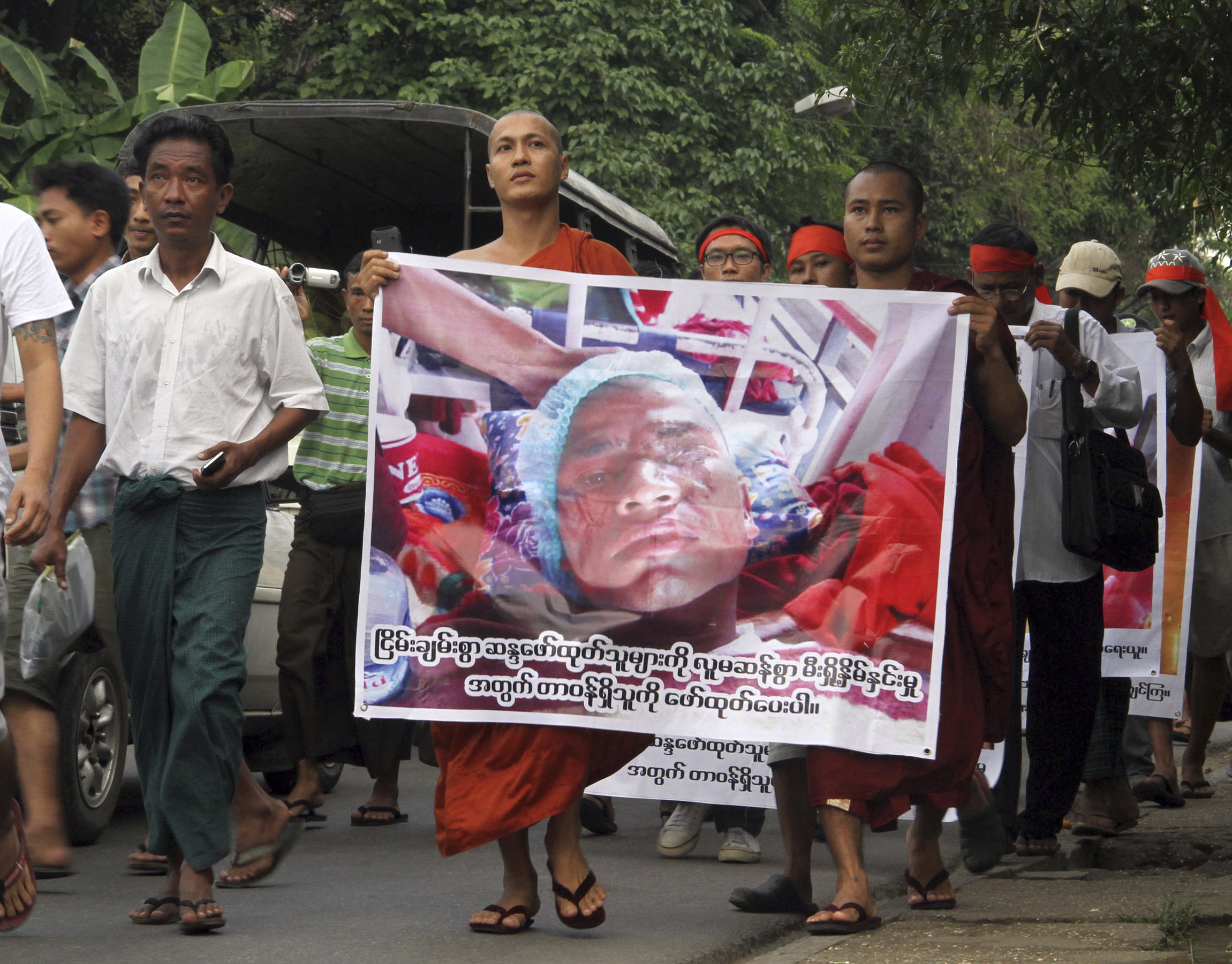 Myanmar’s Suu Kyi to head probe into copper mine