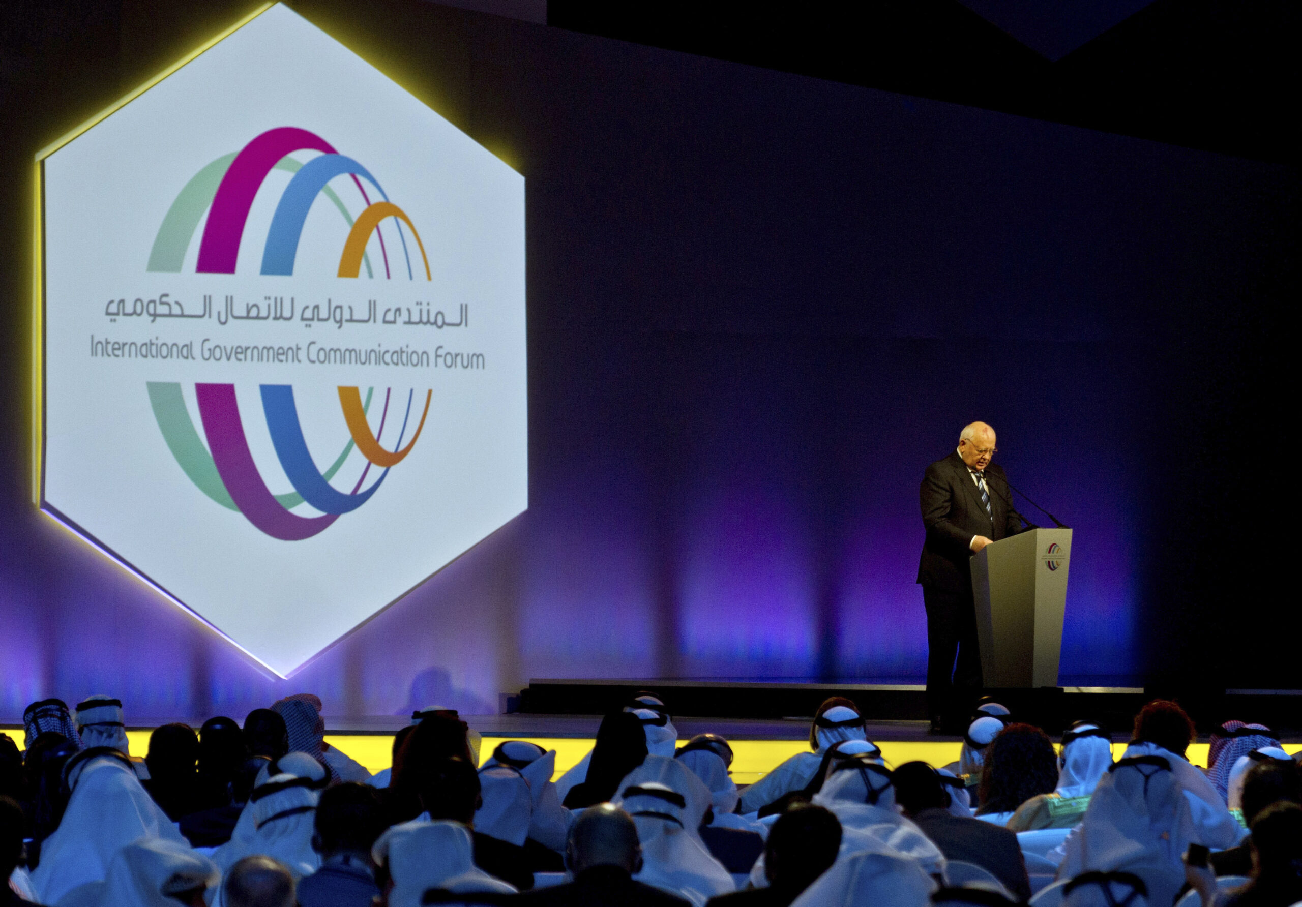 Gorbachev: Ukraine failed to act democratically