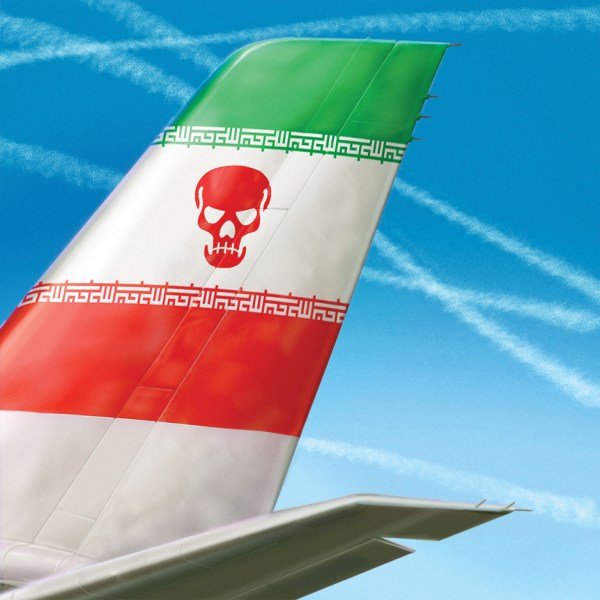 The Iranian Express
