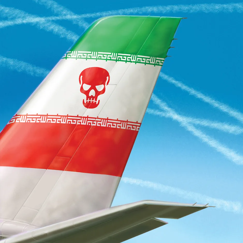 The Iranian Express